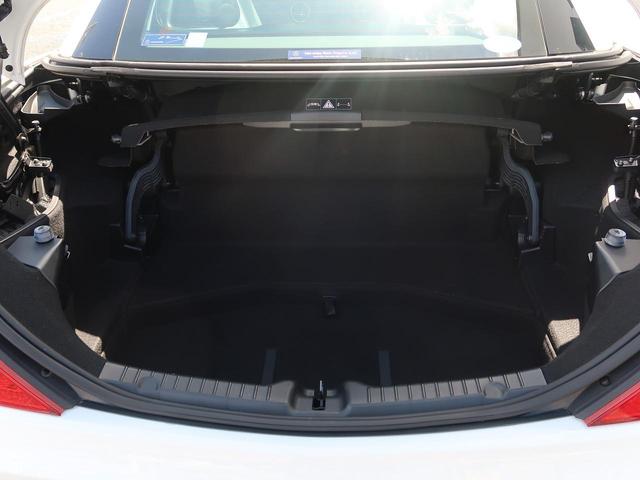 SLK200トレンド+ レーダーセーフティPKG レザPKG(15枚目)