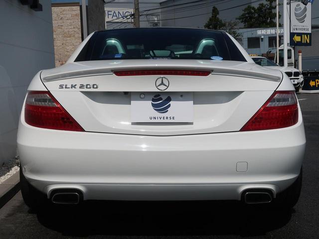 SLK200トレンド+ レーダーセーフティPKG レザPKG(17枚目)