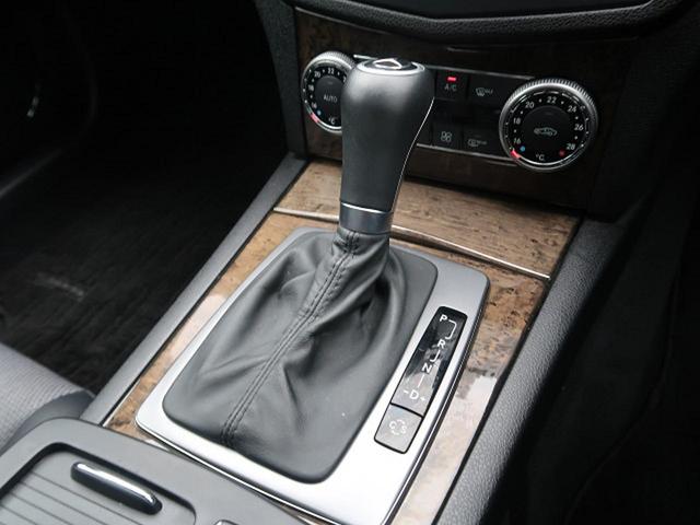 C250アバンギャルド 純正ナビ HIDヘッド パワーシート(8枚目)