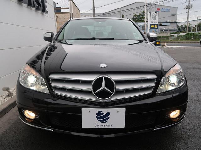 C250アバンギャルド 純正ナビ HIDヘッド パワーシート(17枚目)