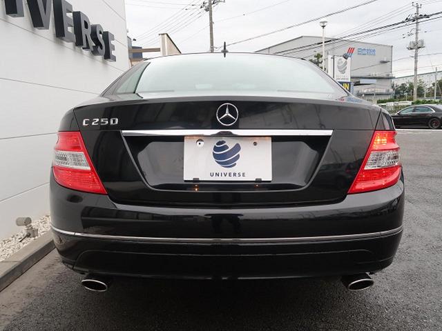 C250アバンギャルド 純正ナビ HIDヘッド パワーシート(18枚目)
