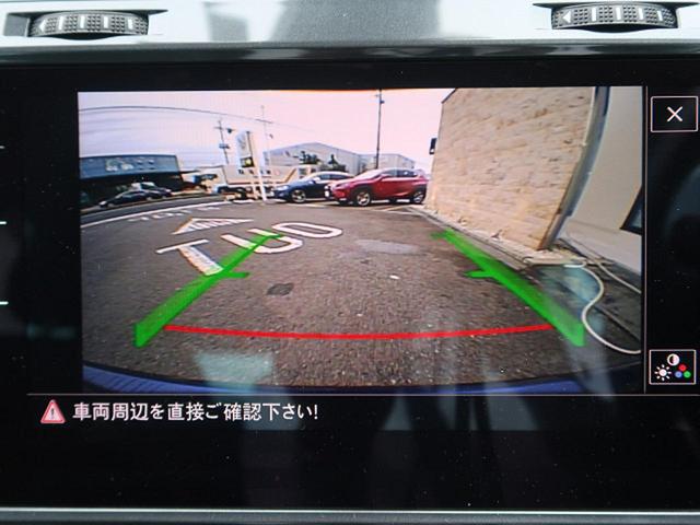 TSIコンフォートライン 1オーナー 純正ナビ LEDヘッド(5枚目)