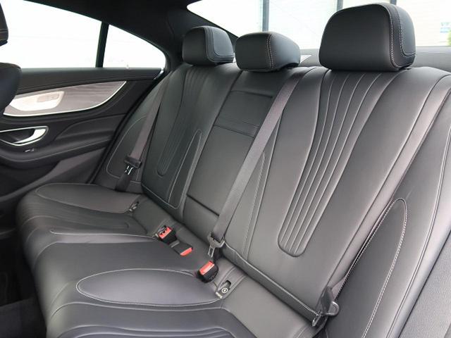 CLS220d スポーツ エクスクルーシブパッケージ SR(17枚目)
