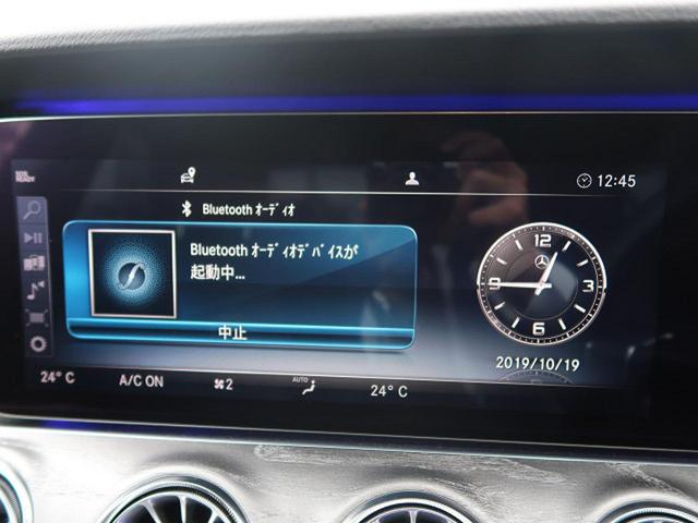 CLS220d スポーツ 禁煙 1オーナー AMG19AW(6枚目)