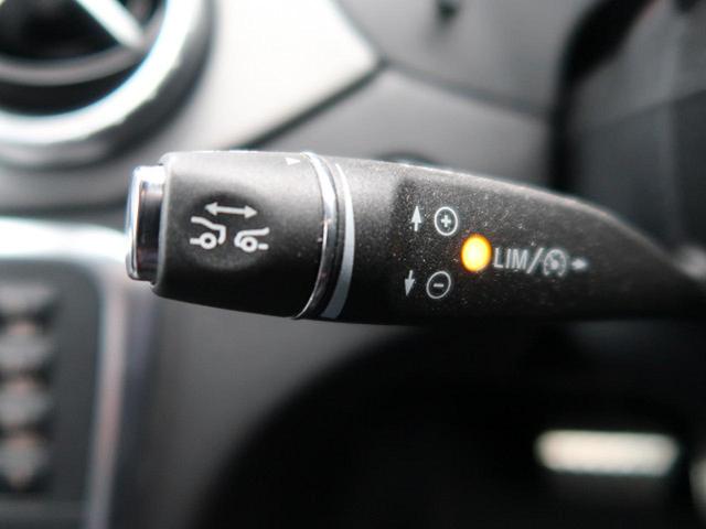 CLA250 1オーナー セーフティPKG サンルーフ(7枚目)