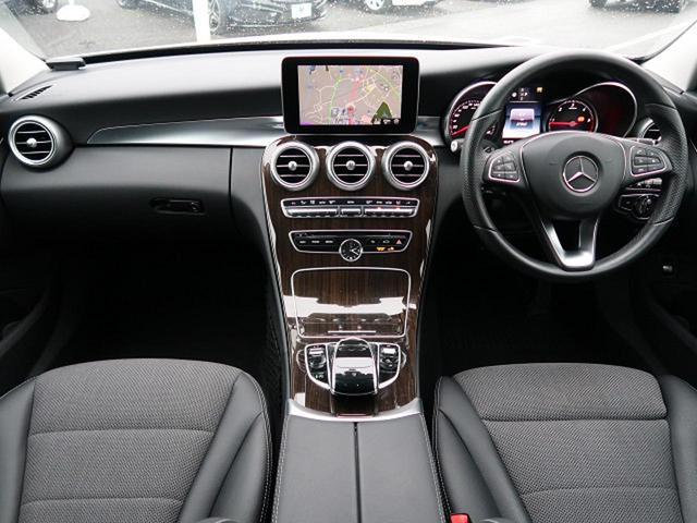 C220dアバンギャルド 禁煙 1オーナー 黒半革 LED(3枚目)