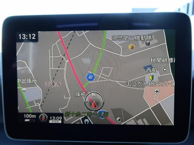 A180 禁煙 レザーエクスクルーシブPKG RSP LED(4枚目)