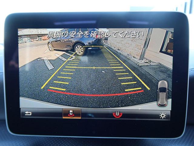 A180 禁煙 レザーエクスクルーシブPKG RSP LED(5枚目)
