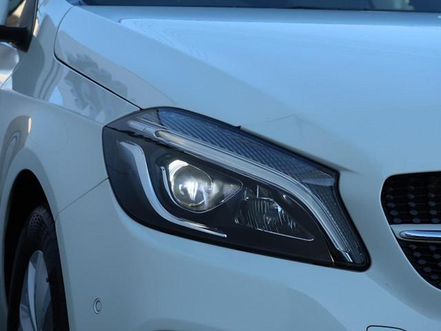 A180 禁煙 レザーエクスクルーシブPKG RSP LED(13枚目)