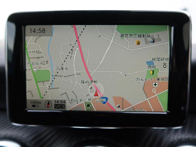 A180 スポーツ 禁煙 ナイトPKG RSP ACC(4枚目)