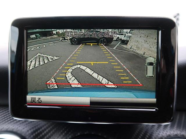 A180 スポーツ 禁煙 ナイトPKG RSP ACC(5枚目)