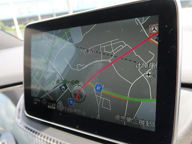 B250 4マチック スポーツ レザーエクスクルーシブ 1オーナー パワーシート アンビエントライト ハーマンカードン(2枚目)