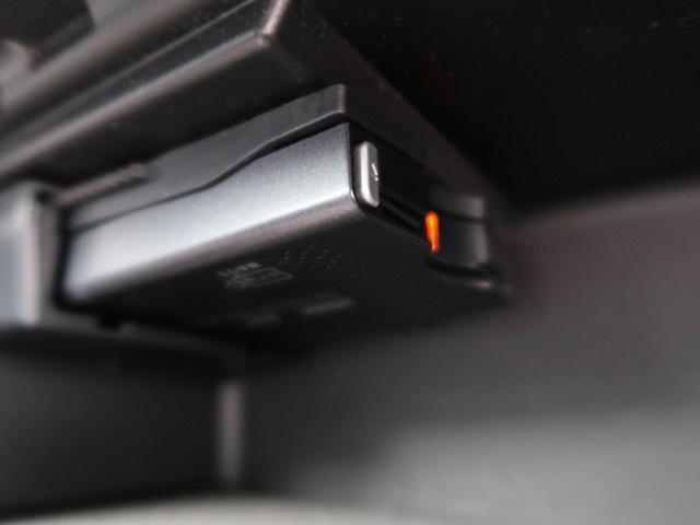 B250 4マチック スポーツ レザーエクスクルーシブ 1オーナー パワーシート アンビエントライト ハーマンカードン(26枚目)