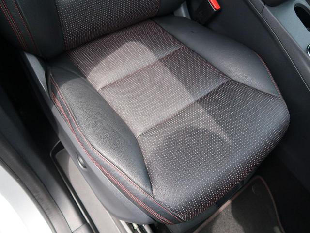 B250 4マチック スポーツ レザーエクスクルーシブ 1オーナー パワーシート アンビエントライト ハーマンカードン(30枚目)