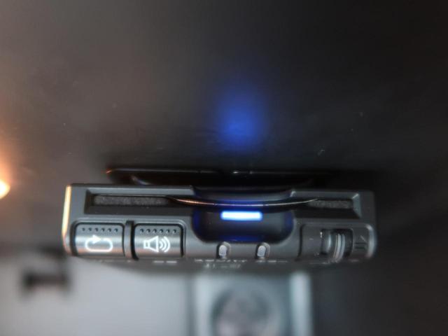 クーパーD ペッパーパッケージ ナビゲーションパッケージ スマートキー LEDヘッドライト オートエアコン(22枚目)