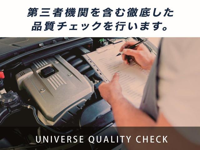 クーパーD ペッパーパッケージ ナビゲーションパッケージ スマートキー LEDヘッドライト オートエアコン(39枚目)