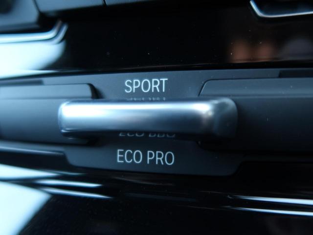 218dアクティブツアラー Mスポーツ アドバンスドセーフティPKG/パーキングPKG/コンフォートPKG Harman/Kardon 衝突軽減ACC HUD LEDヘッド 電動リアゲート バックカメラ ミラーETC(26枚目)