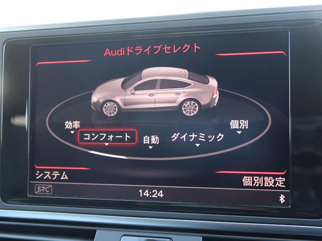 3.0TFSIクワトロ オプション20AW LEDヘッドランプ 1オーナー 衝突軽減ACC サイドアシスト 黒革 全席シートヒーター パドルシフト オートテールゲート アドバンスドキー 記録簿あり(9枚目)