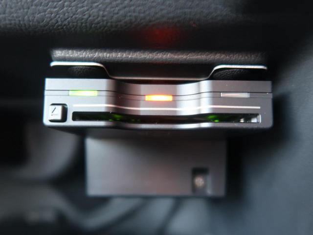 アクティブ 限定車 純正SDナビ フルセグTV バックカメラ 純正15インチAW オートエアコン フォグランプ 専用ボディカラー アームレスト(6枚目)