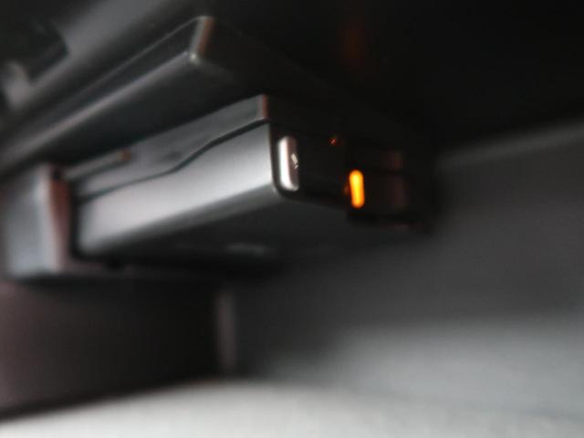 B180 ブルーエフィシェンシースポーツナイトPKG セーフティPKG/コンフォートPKG/エクスクルーシブPKG 黒革シート 純正HDDナビ フルセグTV バックカメラ HIDヘッドランプ シートヒーター メモリ機能付パワーシート ETC(28枚目)