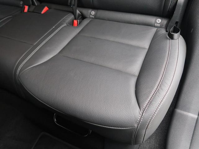 B180 ブルーエフィシェンシースポーツナイトPKG セーフティPKG/コンフォートPKG/エクスクルーシブPKG 黒革シート 純正HDDナビ フルセグTV バックカメラ HIDヘッドランプ シートヒーター メモリ機能付パワーシート ETC(38枚目)