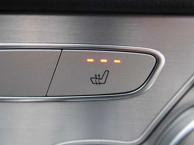 GLC200 スポーツ レーダーセーフティPKG 純正ナビ フルセグTV 全周囲カメラ LEDヘッドランプ 専用19インチAW パークトロニック キーレスゴー&プッシュスタート ETC(6枚目)