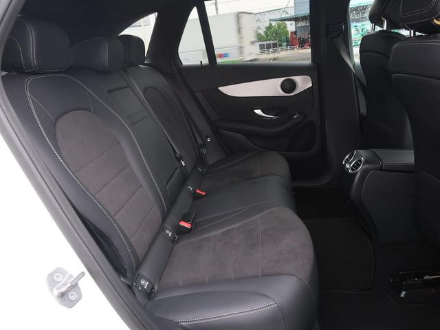GLC200 スポーツ レーダーセーフティPKG 純正ナビ フルセグTV 全周囲カメラ LEDヘッドランプ 専用19インチAW パークトロニック キーレスゴー&プッシュスタート ETC(10枚目)