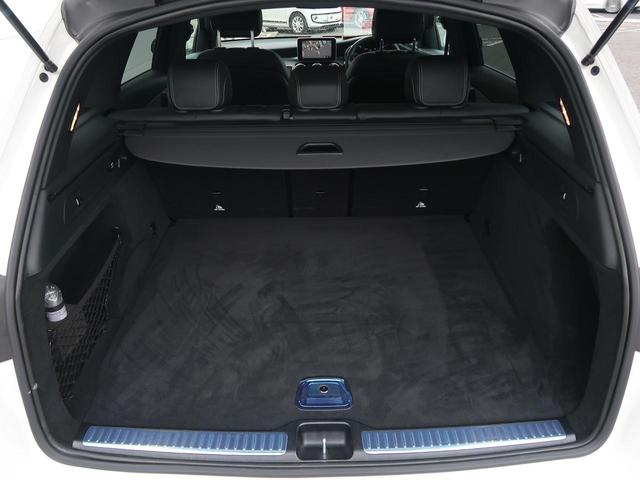 GLC200 スポーツ レーダーセーフティPKG 純正ナビ フルセグTV 全周囲カメラ LEDヘッドランプ 専用19インチAW パークトロニック キーレスゴー&プッシュスタート ETC(15枚目)