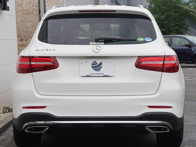 GLC200 スポーツ レーダーセーフティPKG 純正ナビ フルセグTV 全周囲カメラ LEDヘッドランプ 専用19インチAW パークトロニック キーレスゴー&プッシュスタート ETC(17枚目)