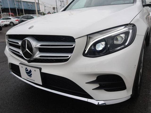 GLC200 スポーツ レーダーセーフティPKG 純正ナビ フルセグTV 全周囲カメラ LEDヘッドランプ 専用19インチAW パークトロニック キーレスゴー&プッシュスタート ETC(20枚目)