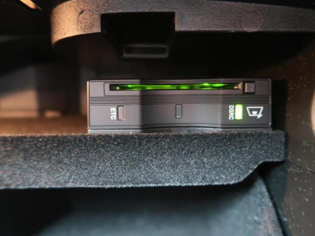 GLC200 スポーツ レーダーセーフティPKG 純正ナビ フルセグTV 全周囲カメラ LEDヘッドランプ 専用19インチAW パークトロニック キーレスゴー&プッシュスタート ETC(30枚目)