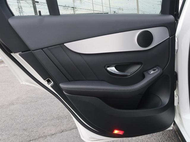 GLC200 スポーツ レーダーセーフティPKG 純正ナビ フルセグTV 全周囲カメラ LEDヘッドランプ 専用19インチAW パークトロニック キーレスゴー&プッシュスタート ETC(37枚目)