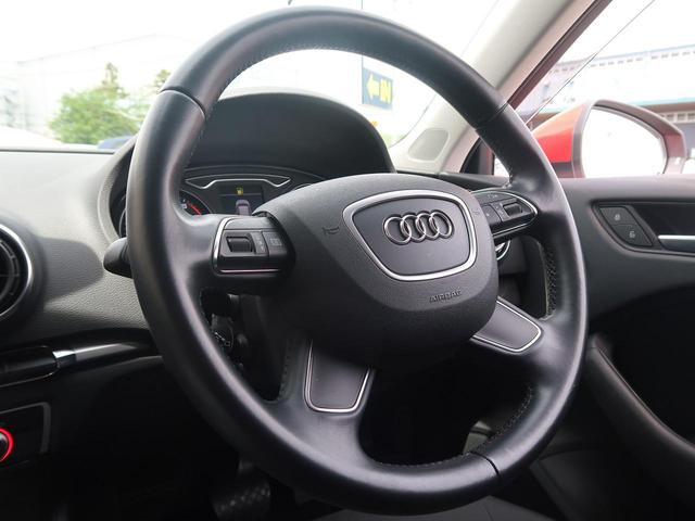 スポーツバック1.4TFSI MMIナビゲーション/コンビニエンスPKG/2014年モデル スマートキー バックカメラ フルセグTV HIDヘッドランプ 純正16インチAW ビルトインETC(11枚目)