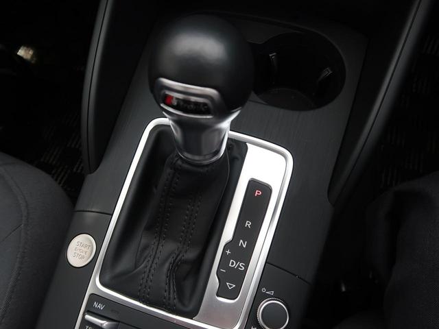 スポーツバック1.4TFSI MMIナビゲーション/コンビニエンスPKG/2014年モデル スマートキー バックカメラ フルセグTV HIDヘッドランプ 純正16インチAW ビルトインETC(12枚目)
