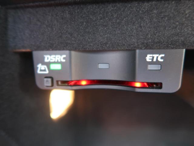 スポーツバック1.4TFSI MMIナビゲーション/コンビニエンスPKG/2014年モデル スマートキー バックカメラ フルセグTV HIDヘッドランプ 純正16インチAW ビルトインETC(25枚目)