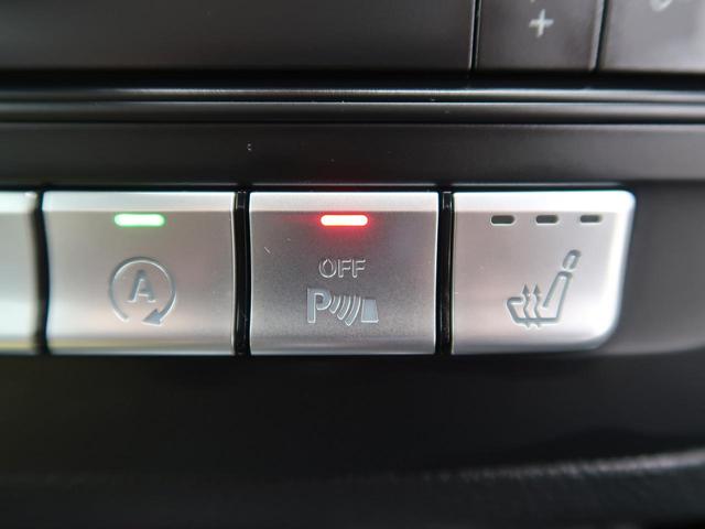 B180 レーダーセーフティPKG 純正HDDナビ フルセグTV バックカメラ LEDヘッドランプ パークトロニック キーレスゴー&プッシュスタート シートヒーター ハーフレザー 純正17インチAW(25枚目)