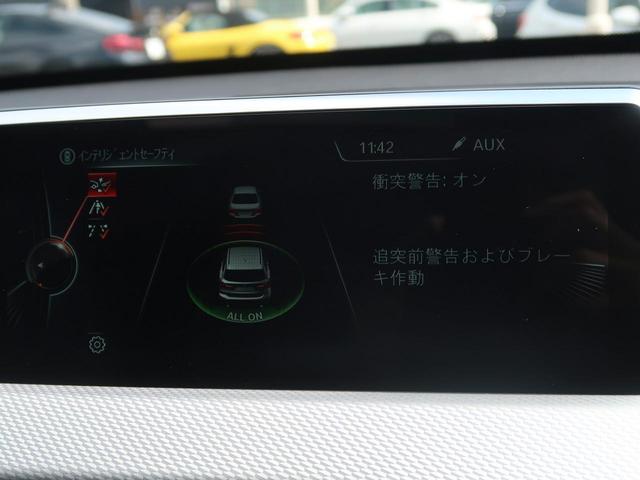 sDrive 18i Mスポーツ コンフォートPKG/パノラマサンルーフ/オプション19インチAW インテリジェントセーフティ 純正HDDナビ バックカメラ フルセグTV LEDヘッドランプ パーキングベンチレーション ミラー内ETC(10枚目)