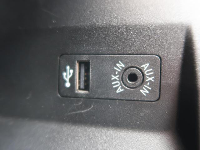 sDrive 18i Mスポーツ コンフォートPKG/パノラマサンルーフ/オプション19インチAW インテリジェントセーフティ 純正HDDナビ バックカメラ フルセグTV LEDヘッドランプ パーキングベンチレーション ミラー内ETC(29枚目)