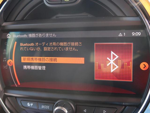クーパーD LEDライトパッケージ/カメラ-パーキングアシストPKG/ペッパーPKG/1オーナー 純正ナビゲーション リアビューカメラ ユニオンジャック柄LEDテールレンズ 衝突軽減機能(9枚目)