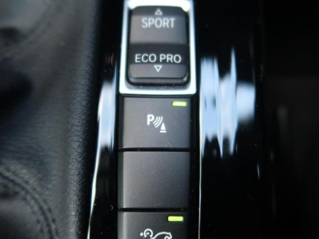 xDrive 18d Mスポーツ コンフォートPKG/オプション19インチAW ドライビングアシスト アクティブクルーズ 前席パワーシート オートテールゲート LEDヘッドランプ バックカメラ ミラー内蔵ETC(26枚目)