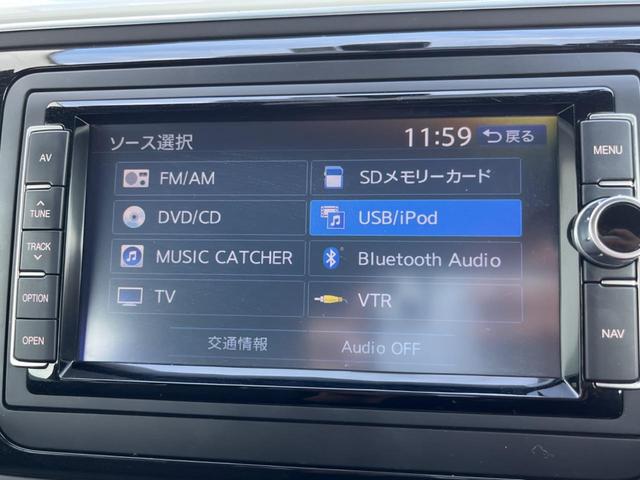 デザイン 714SDCWパッケージ HIDヘッドランプ 純正ナビTV スマートキー クルーズコントロール ETC 純正16インチAW レインセンサー オートライト 禁煙車 後期型(5枚目)