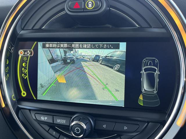 クーパーS ドライビングアシスト 純正ナビ バックカメラ アクティブクルーズコントロール LEDヘッドライト 純正16インチアルミホイール ルームミラー内蔵ETC Bluetooth再生 横滑り防止 禁煙車(4枚目)