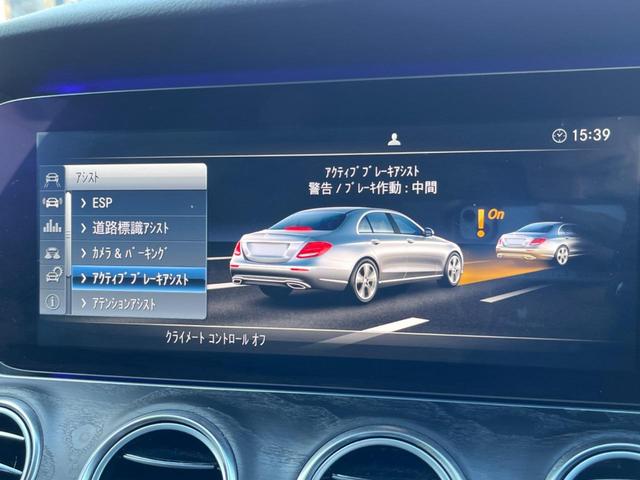 未使用 ベンツ W124 純正 エアコン クライメートコントロール パネル