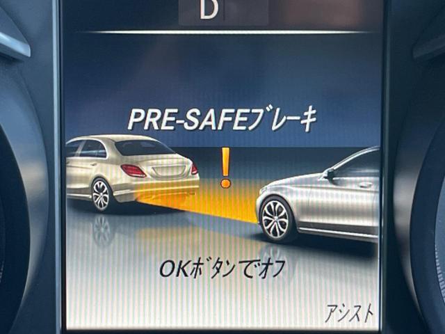 Ｃ２２０ｄアバンギャルド　ＡＭＧライン　レザーエクスクルーシブＰＫＧ　レーダーセーフティＰＫＧ　純正ナビＴＶ　リアビューカメラ　へッドアップディスプレイ　革シート　パワーシート　シートヒーター　ＬＥＤヘッドライト　Ｂｌｕｅｔｏｏｔｈ　禁煙車(43枚目)