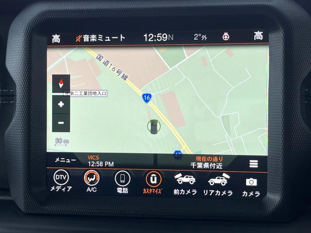 リミテッドＥＤウィズサンライダフリップＴフォーハドＴ　特別仕様車　１オーナー　黒革シート　ＡＰＰＬＥＣＡＲＰＬＡＹ　純正ナビＴＶ　リアビューカメラ　シートヒーター　ブラインドスポット　アダプティブクルコン　ＬＥＤヘッド　純正１８インチアルミ　ＥＴＣ　禁煙(5枚目)