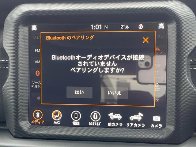 リミテッドＥＤウィズサンライダフリップＴフォーハドＴ　特別仕様車　１オーナー　黒革シート　ＡＰＰＬＥＣＡＲＰＬＡＹ　純正ナビＴＶ　リアビューカメラ　シートヒーター　ブラインドスポット　アダプティブクルコン　ＬＥＤヘッド　純正１８インチアルミ　ＥＴＣ　禁煙(38枚目)