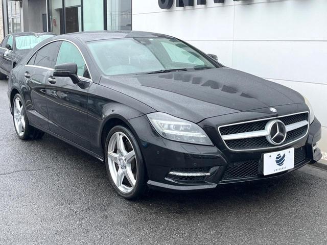 ＣＬＳ３５０　ＡＭＧスポーツパッケージ　サンルーフ　黒革　レーダーセーフティＰＫＧ　純正ナビ　フルセグ　バックカメラ　アダプディブクルーズ　全席シートヒーター　ＬＥＤヘッドライト　パワーシート　電動リア　純正１９インチアルミ　ＥＴＣ　禁煙(18枚目)