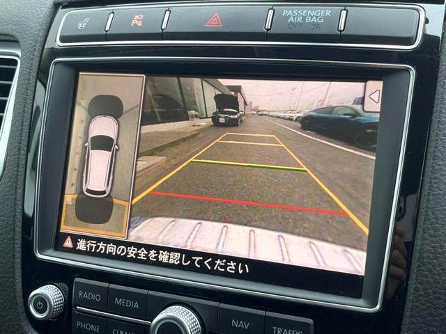 トゥアレグ Ｖ６アップグレードパッケージ　革シート　パワーシート　シートヒーター　車線逸脱防止　レーンチェンジアシスト　純正ナビＴＶ　３６０度カメラ　アダプティブクルーズ　クリアランスソナー　パワーバックドア　ＨＩＤヘッド　純正１８インチＡＷ（5枚目）