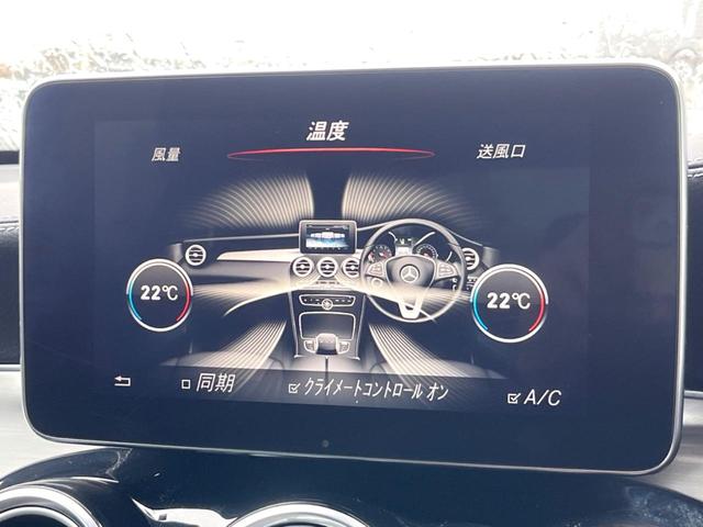 メルセデス・ベンツ ＧＬＣ