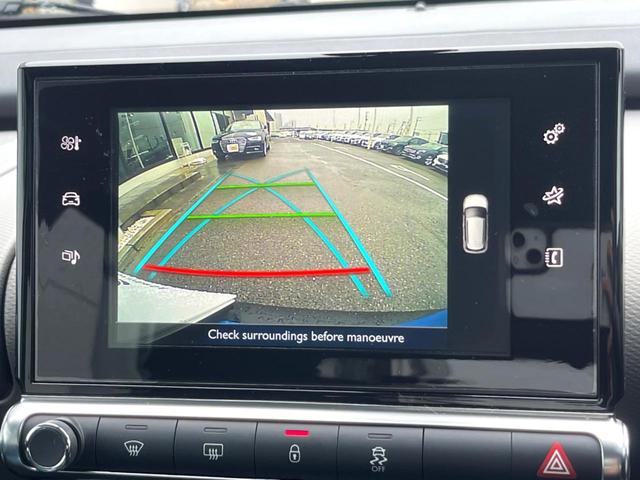 Ｃ４ カクタス ベースグレード　１オーナー　バックカメラ　オートクルーズコントロール　パドルシフト　クリアランスソナー　ＥＴＣ車載器　ＬＥＤヘッドランプ　アイドリングストップ　純正１７インチアルミ　禁煙車（4枚目）